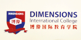 ¼²ΰѧԺ(Dimensions International College)